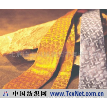 北京德士风服装领带有限公司 -ＦＥＮＤＩ领带